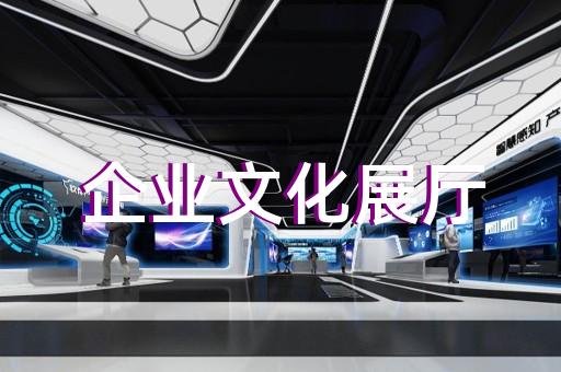 安徽省产品展示3d动画制作