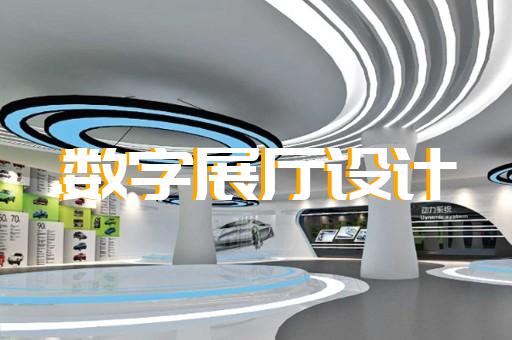 蜀山区产品3d演示动画