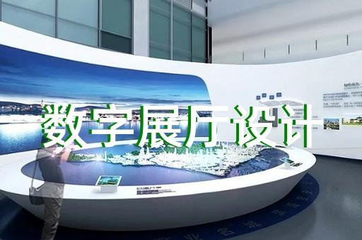 黄浦区展厅展馆设计装修