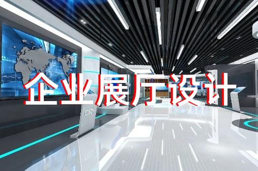 镜湖区产品建模动画