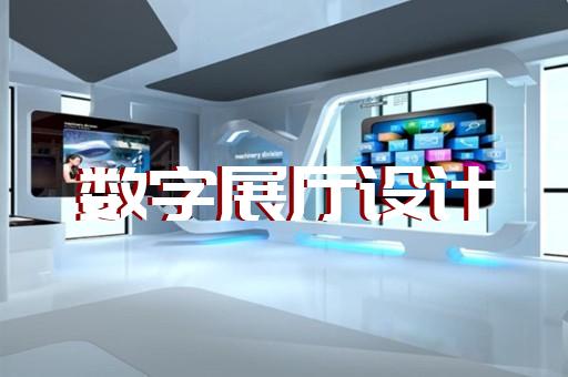 溧水区三维立体动画制作
