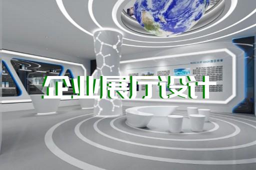 南通市三维产品动画