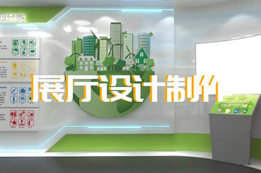 雨山区电子产品3d动画