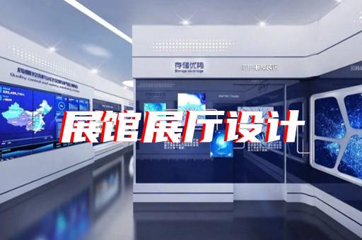 洪泽县产品推广动画