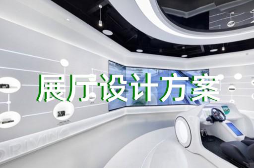 广德县产品二维动画