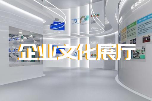 泗阳县产品场景动画