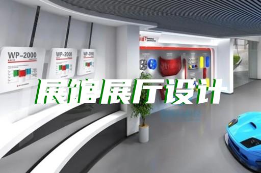 三门县三维产品展示动画