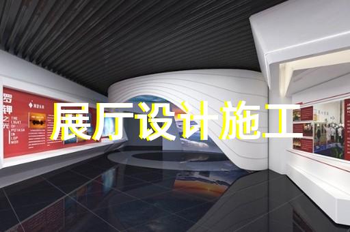 东阳市产品场景动画