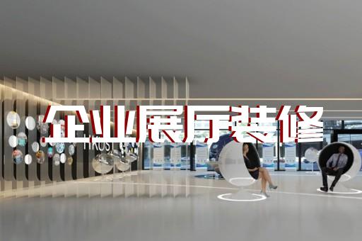 萧山区3d立体动画