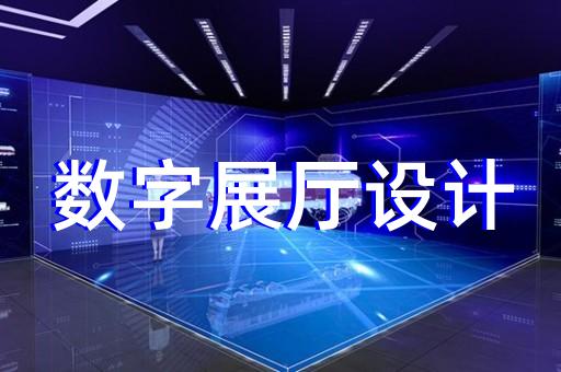 池州市三维mg动画