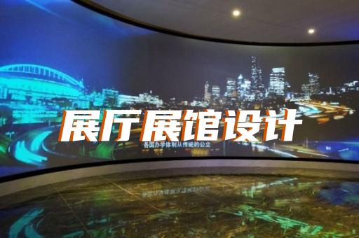 南汇区3d产品展示动画