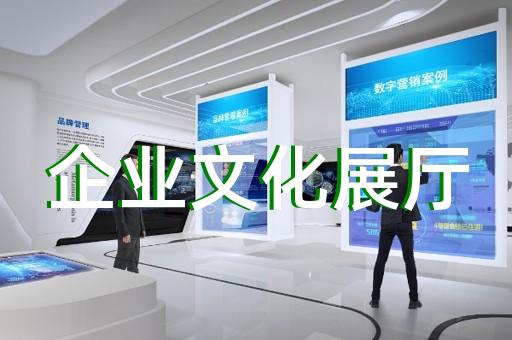 常州市产品mg动画短片制作