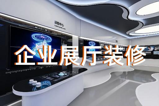 云龙区产品动画企业