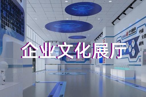 建筑施工产品动画企业