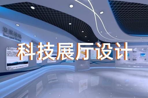 宣州区企业产品动画