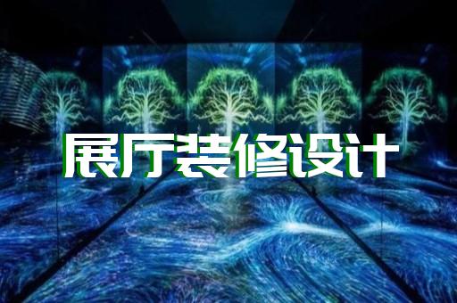雨山区产品3d展示动画