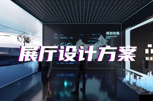 利辛县企业产品动画