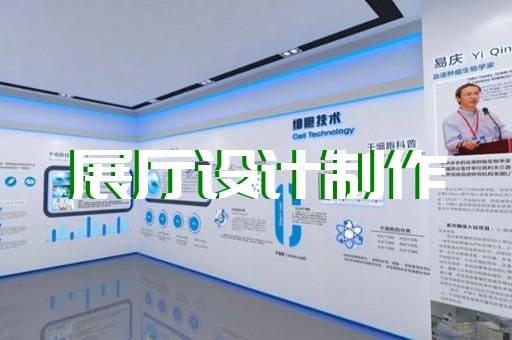 平江区3d动画产品展示