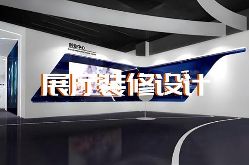 涟水县企业产品宣传动画