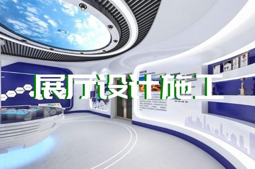 常州市产品场景动画