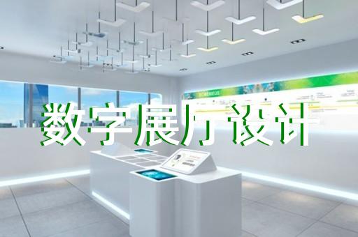 嘉定区酒展厅设计装修