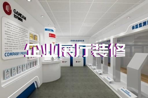 肥东县产品动画报价