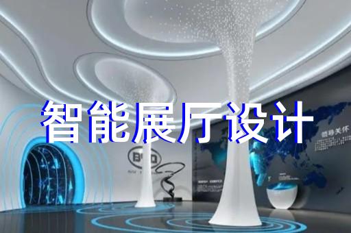 太和县3d产品展示动画设计