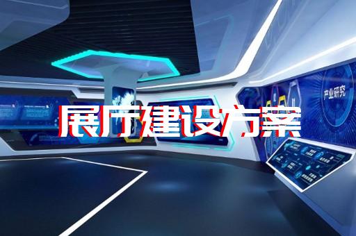 池州市产品三维动画宣传片