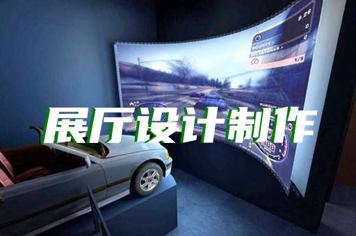泉山区3d产品动画公司
