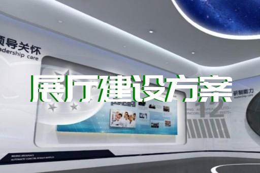 四向穿梭车3d产品动画设计制作