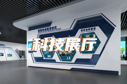 定远县公司产品动画制作