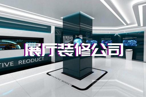 郎溪县三维动画价格