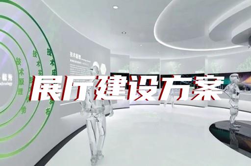 建筑垃圾回收产品3d演示动画