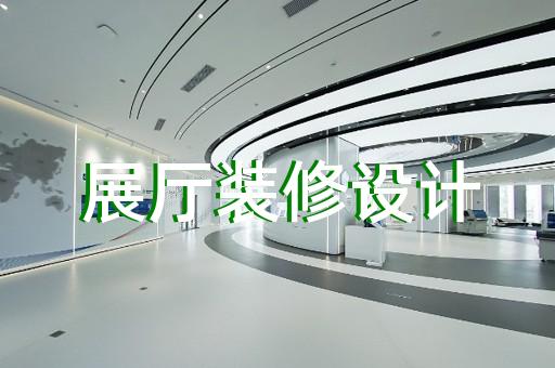 黄岩区产品建模动画