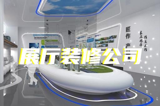 新区三维医学动画