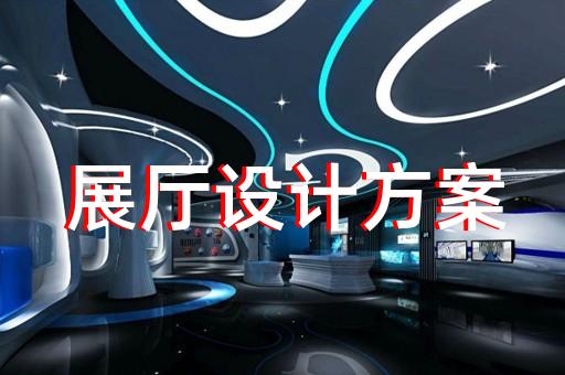 蒙城县产品宣传mg动画