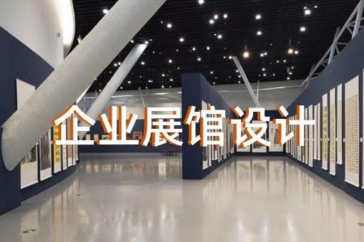 吴兴区3d产品动画设计公司