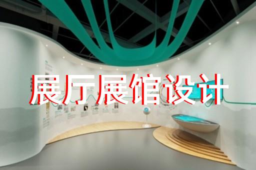 安吉县三维动画分类