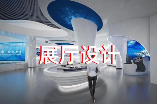 蚌山区红酒展厅设计装修