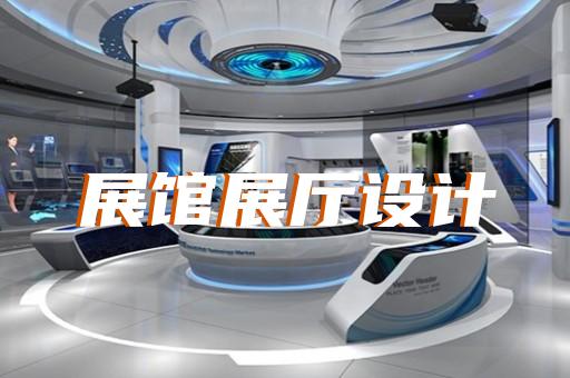 滨海县卫浴展厅设计装修