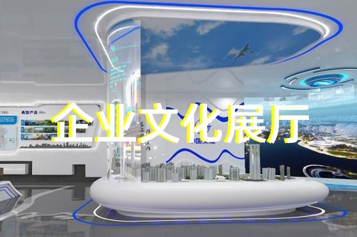 大观区器械产品动画