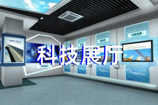 天长市机械产品动画演示