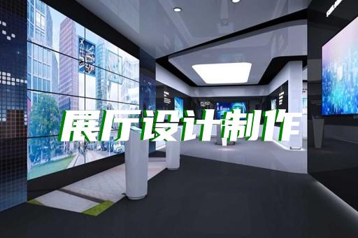 衢江区产品安装动画