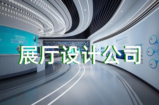 玄武区三维机械动画