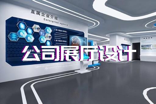 江都区产品动画演示片制作