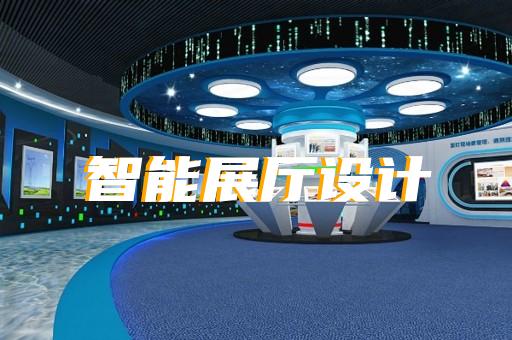 涟水县产品宣传动画