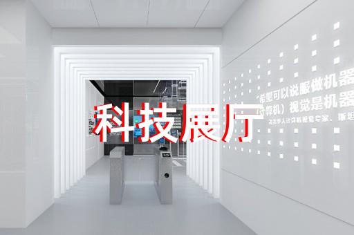 灌南县产品产品动画