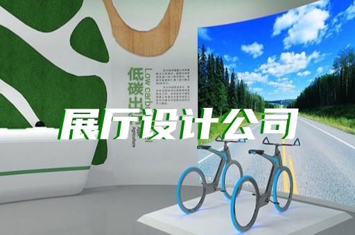 柯城区3d动画制作产品