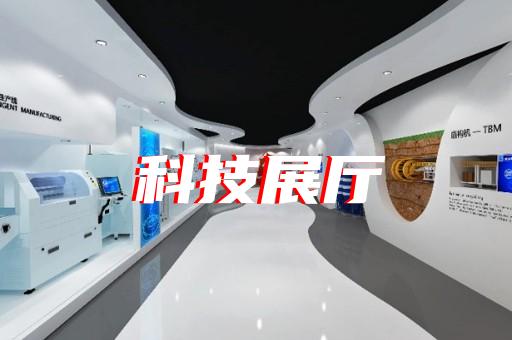 越城区3d动画制作产品