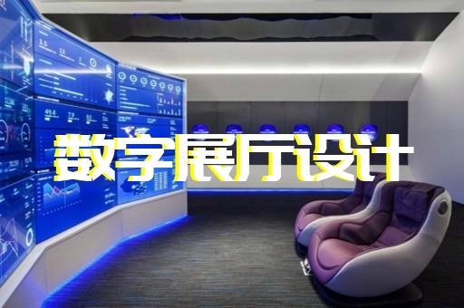 丹阳市3d产品演示动画设计公司